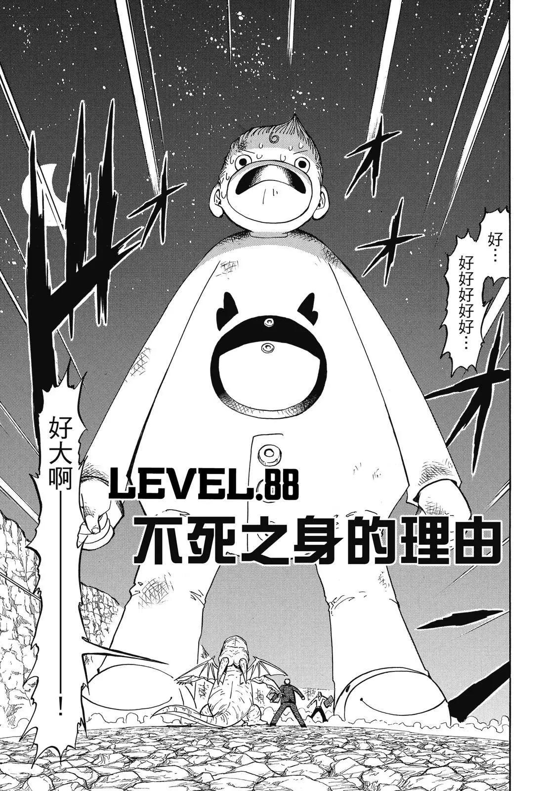 第05卷162