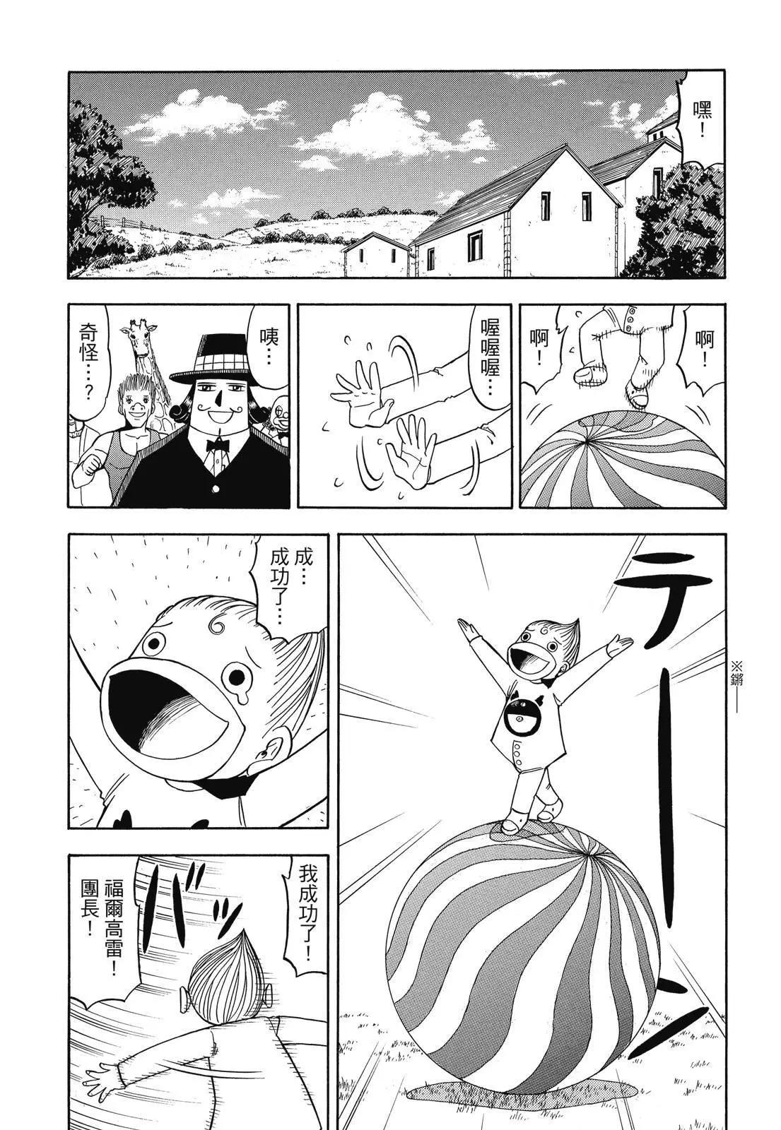 第05卷176