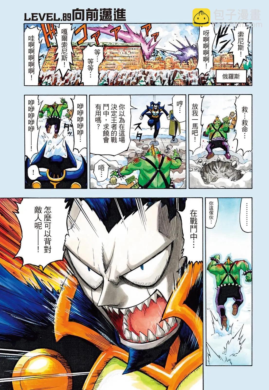 第05卷180