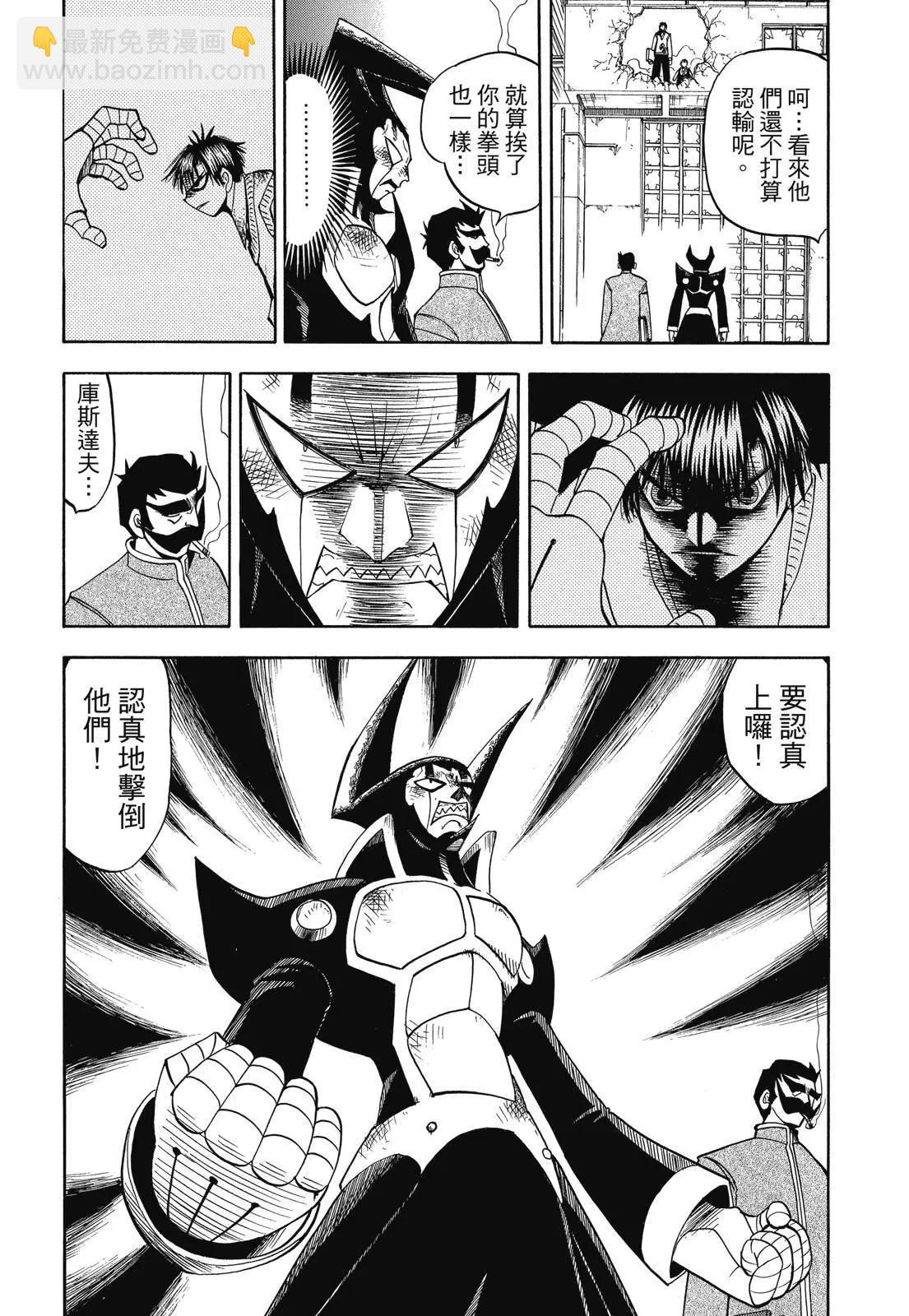 第05卷223