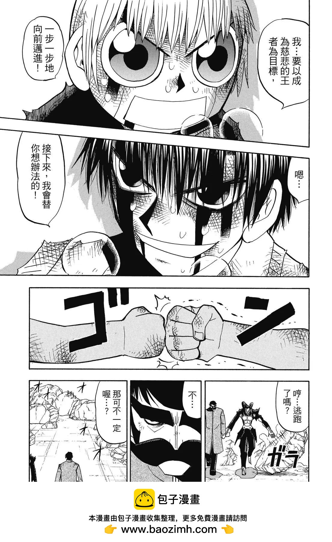 第05卷248