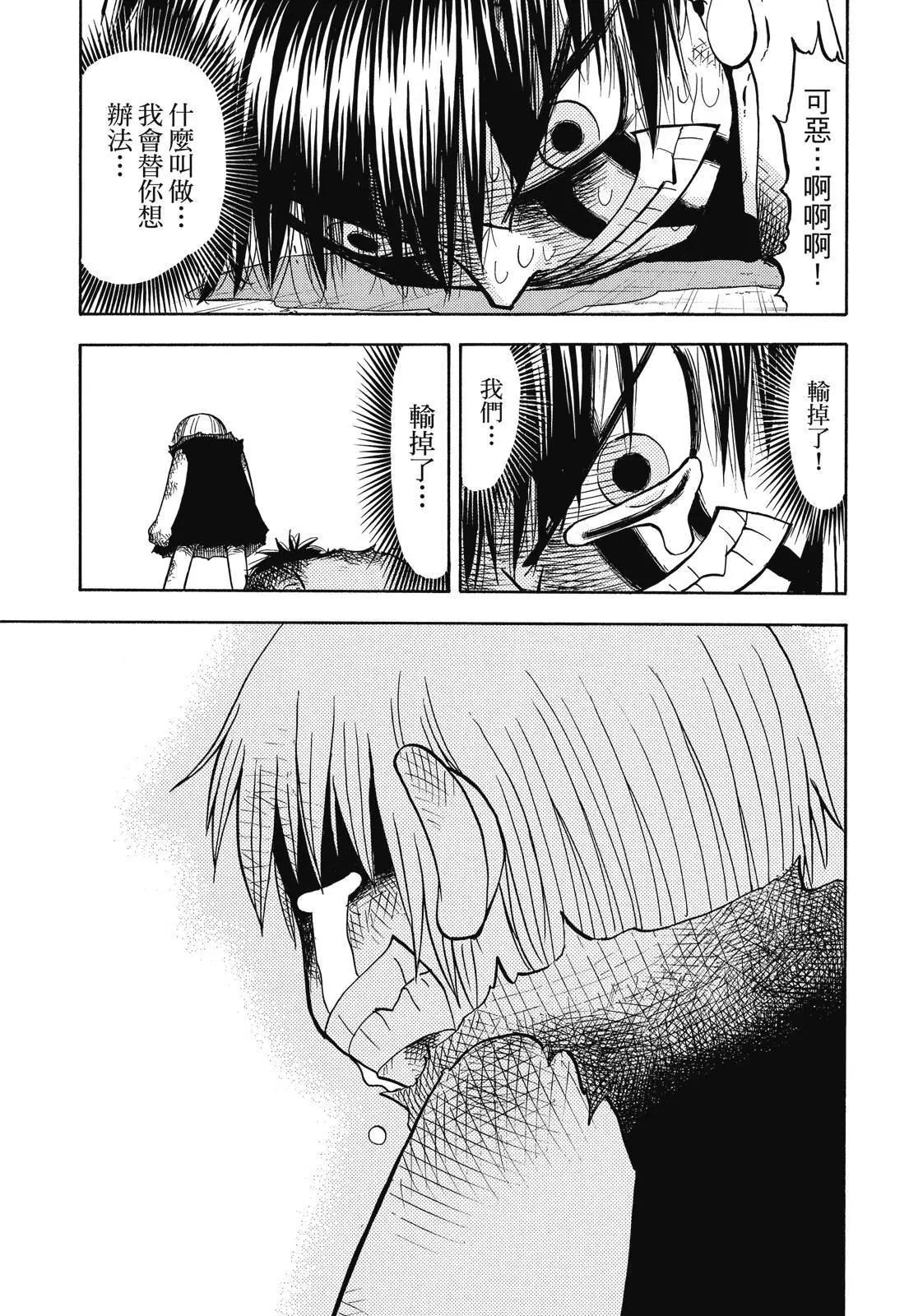 第05卷258