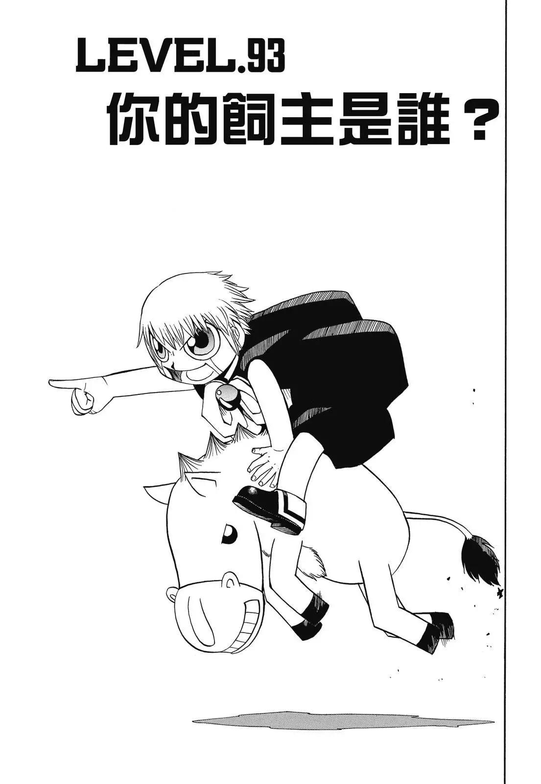 第05卷260