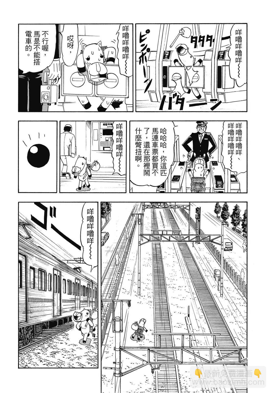 第05卷271