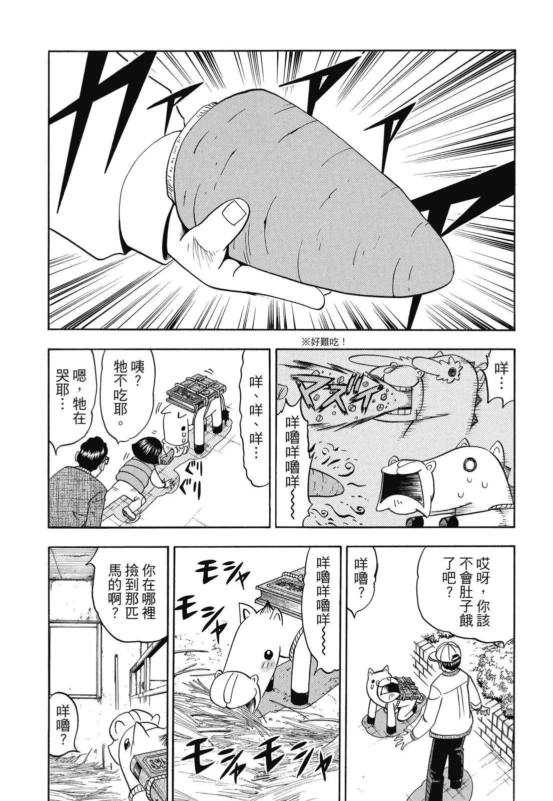 第05卷274