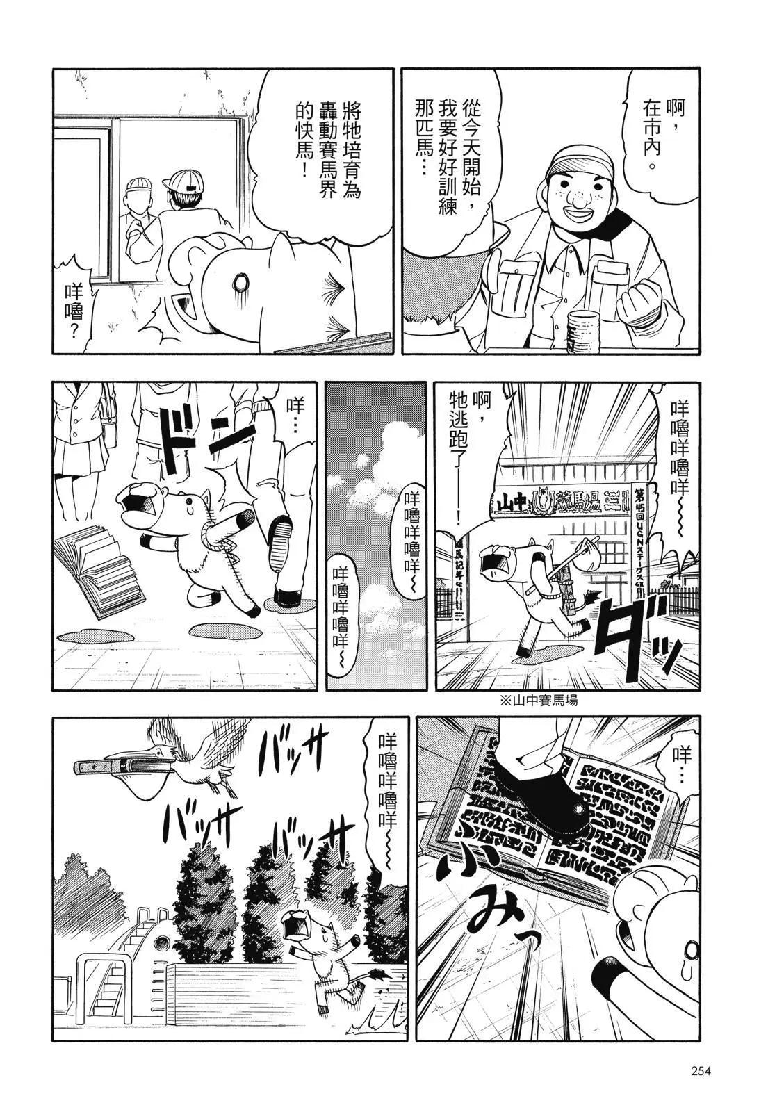第05卷275