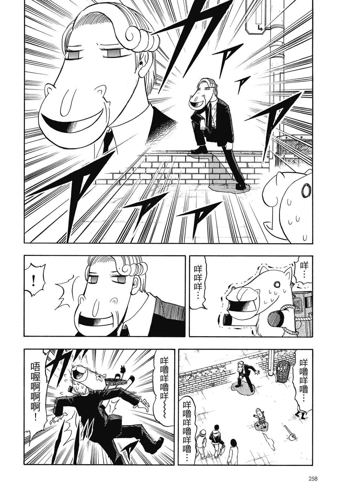 第05卷279