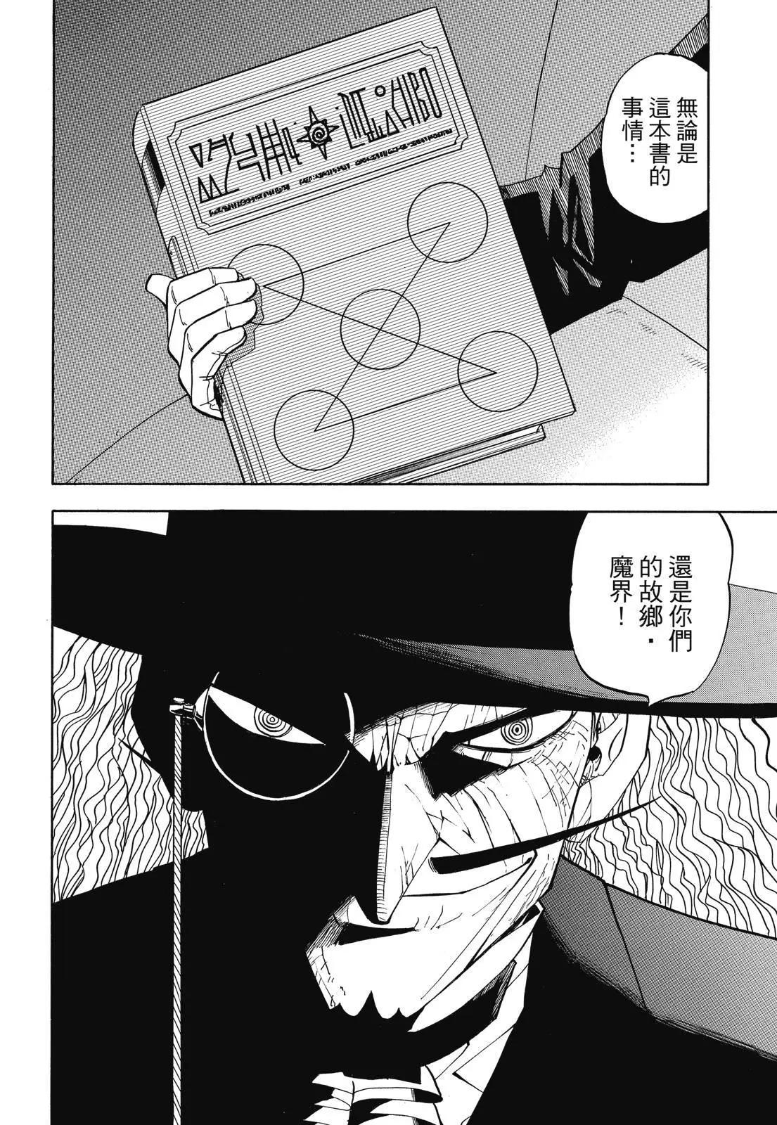第05卷307