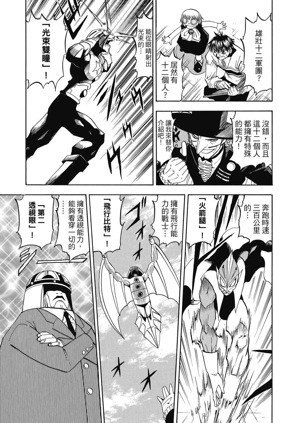 第05卷312