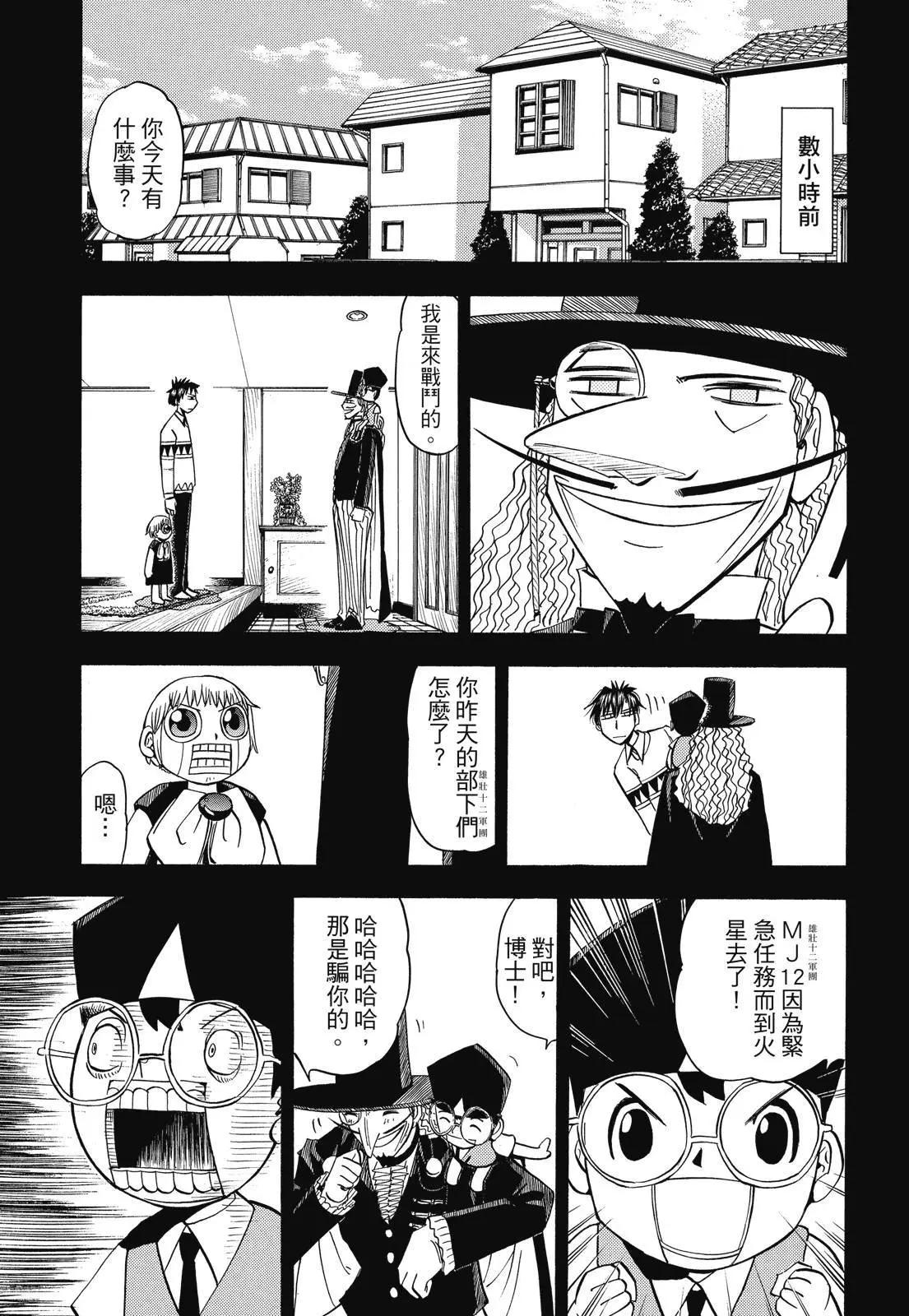 第05卷326