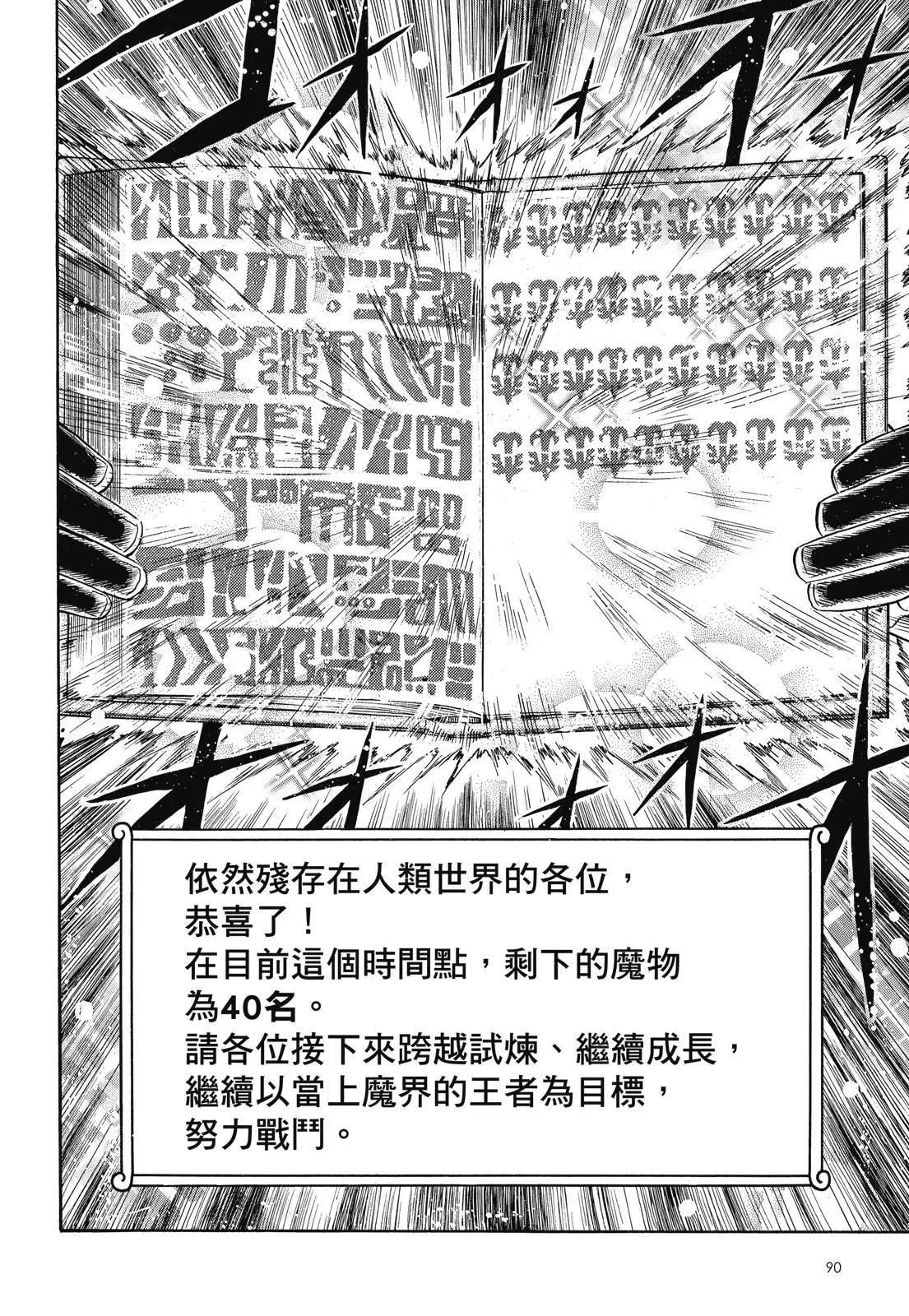 第05卷95