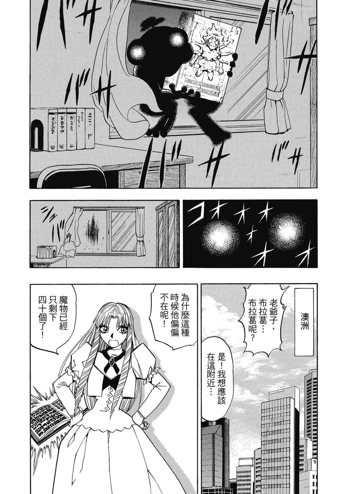 第05卷98