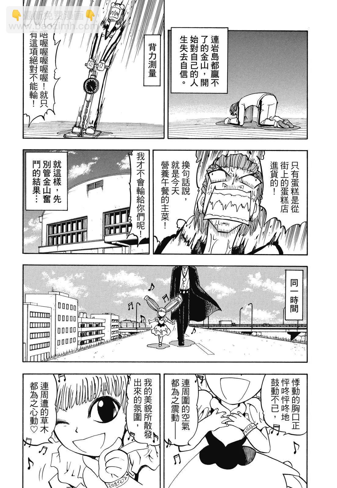 第06卷13