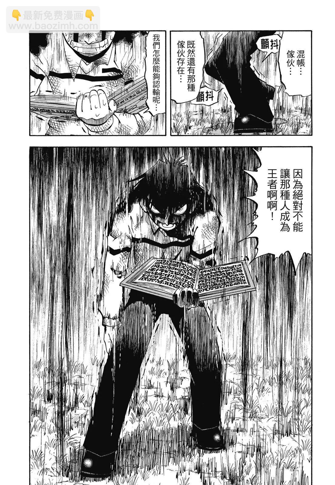 第06卷144