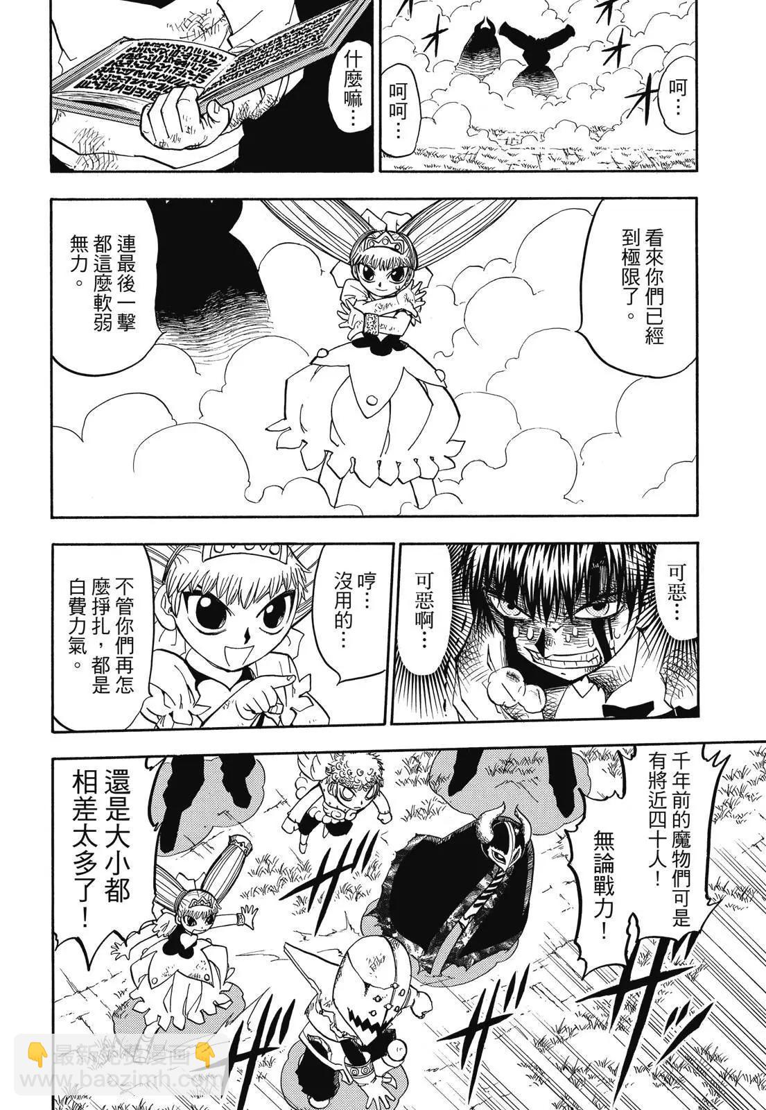 第06卷147