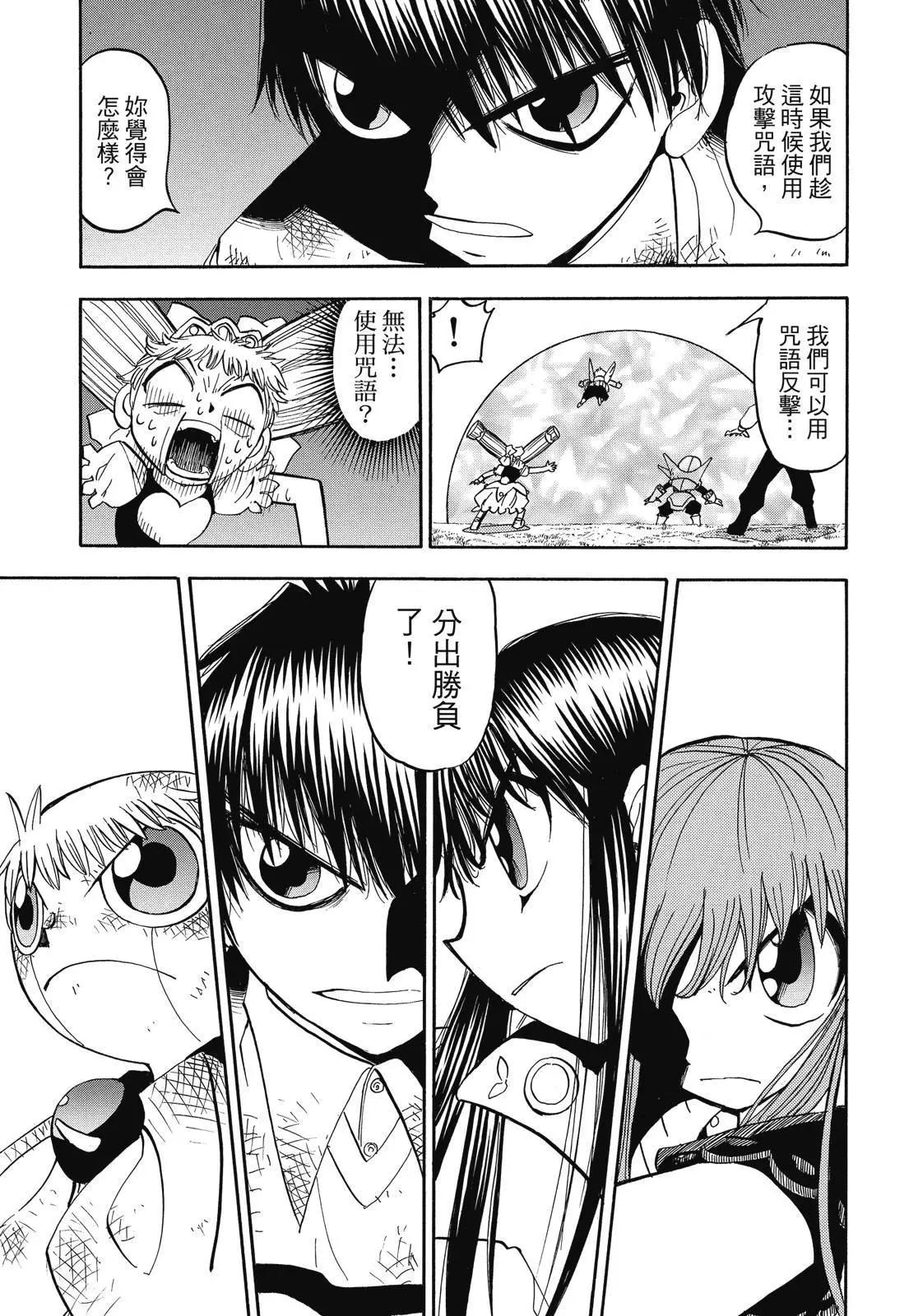 第06卷178