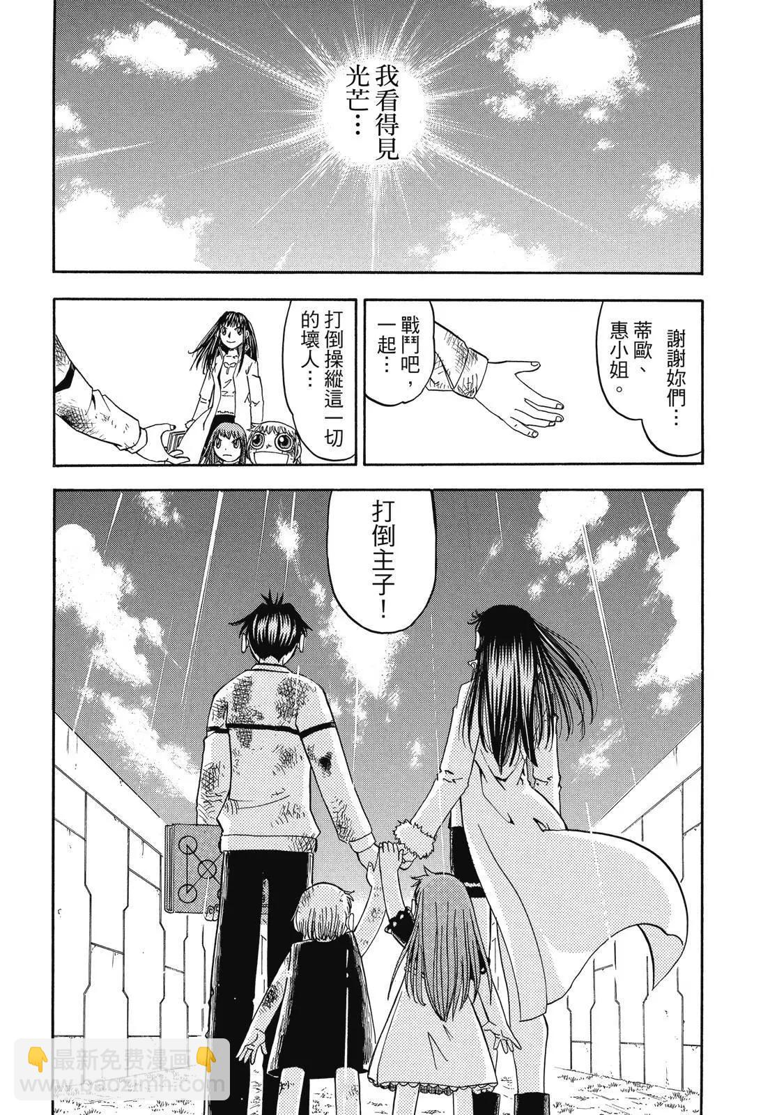 第06卷183