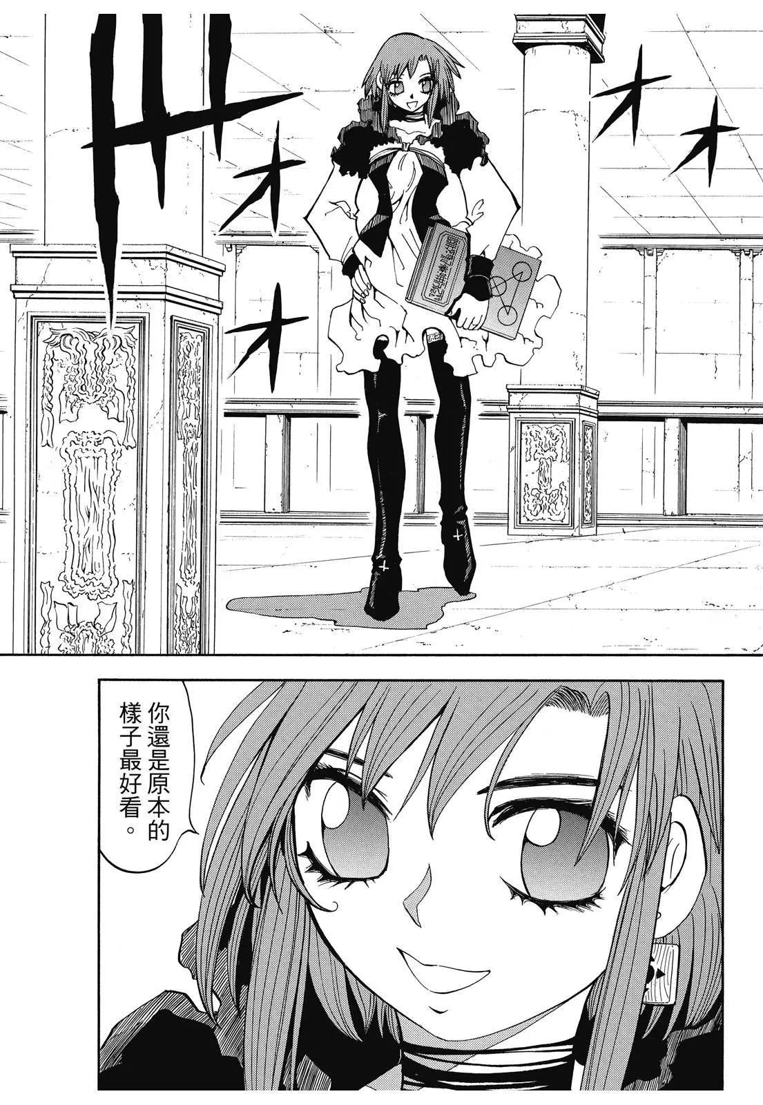 第06卷198