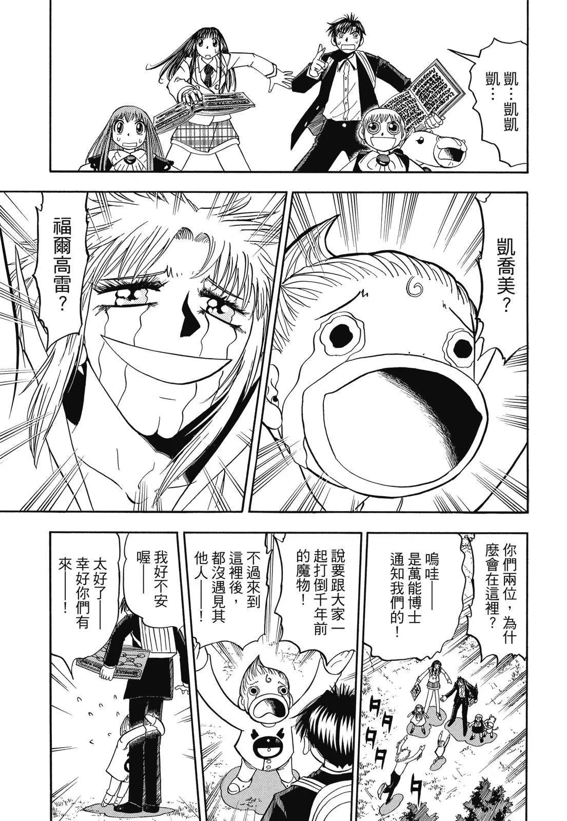 第06卷224