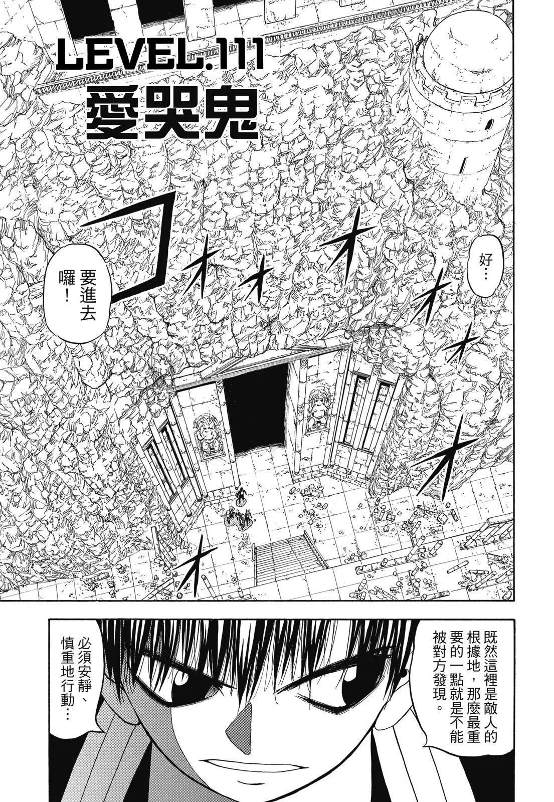 第06卷226