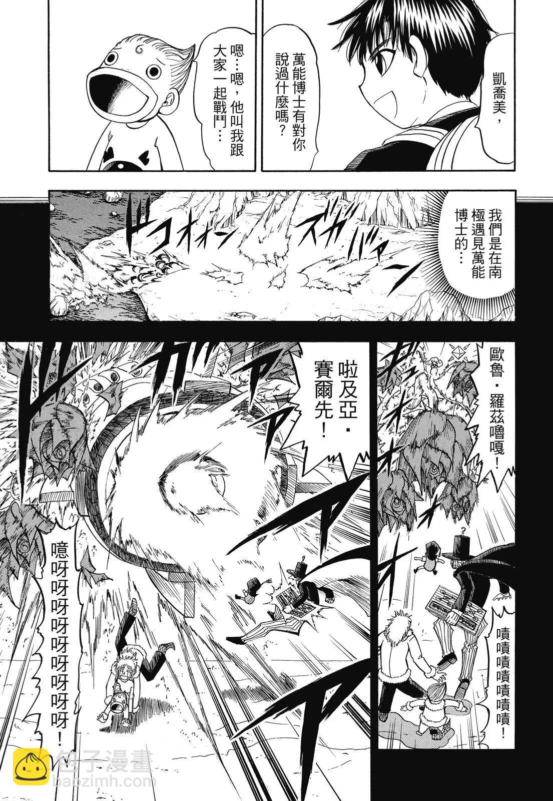 第06卷232