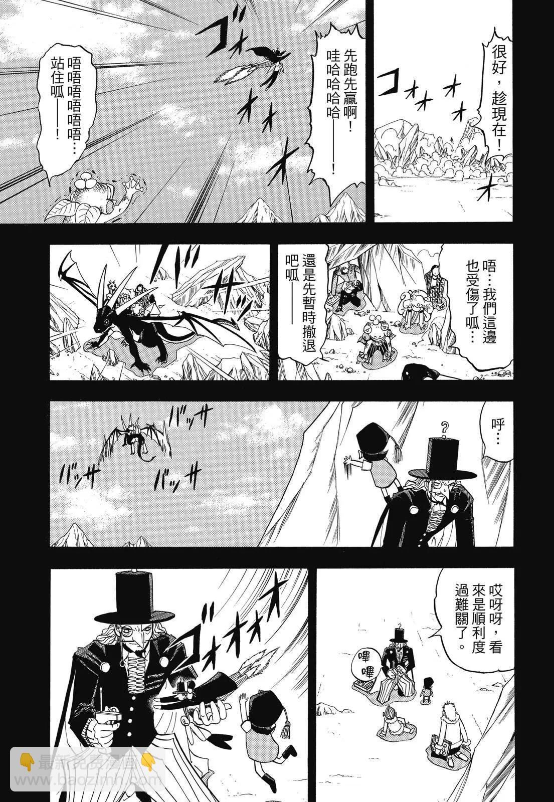 第06卷234