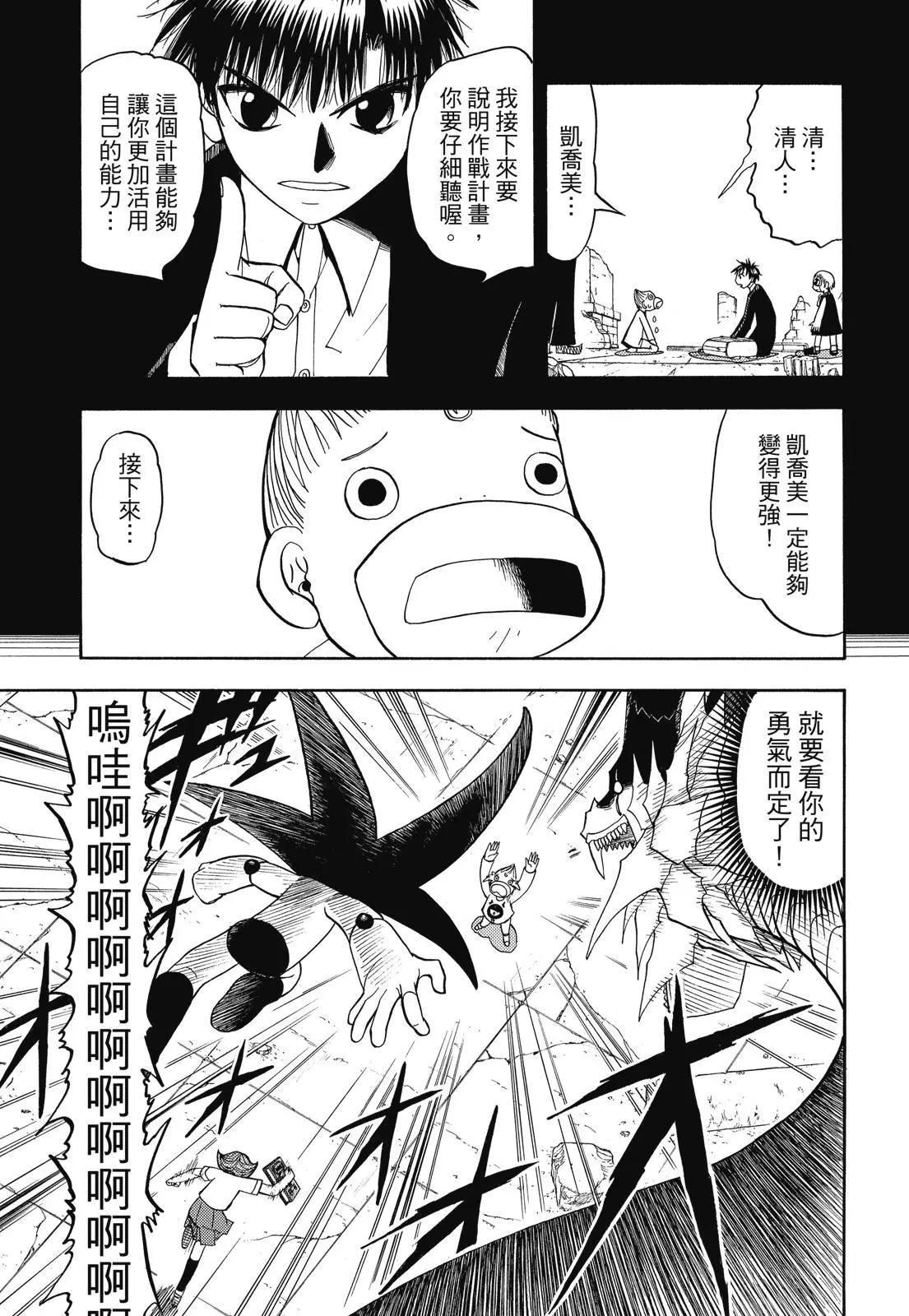 第06卷248