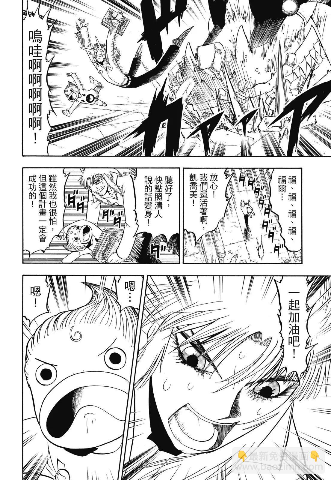 第06卷251