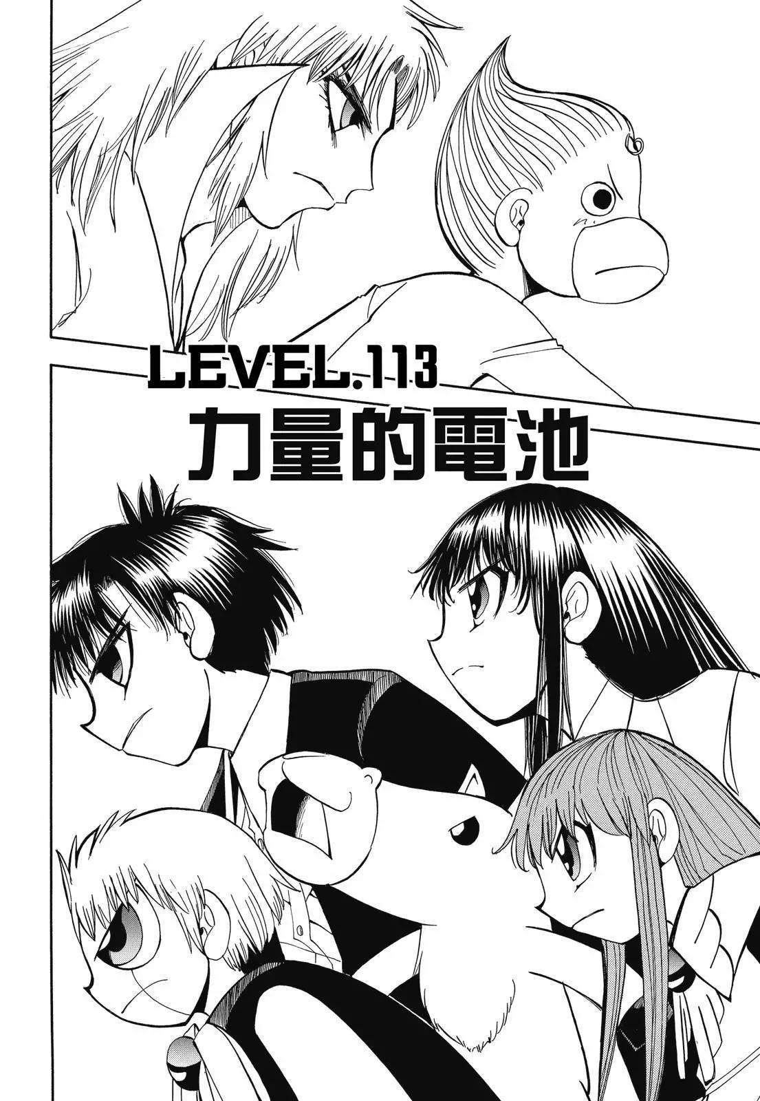 第06卷263
