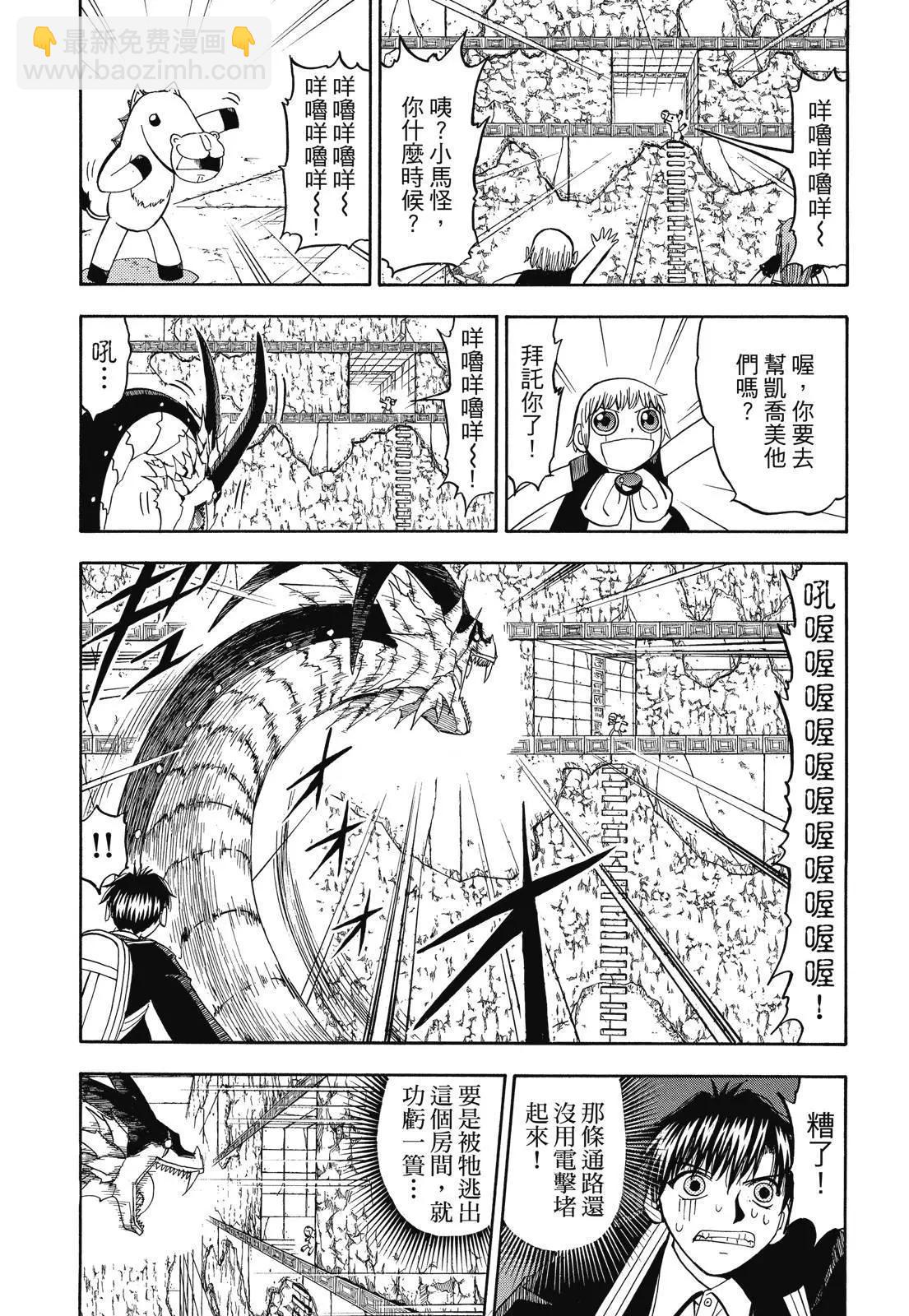 第06卷268