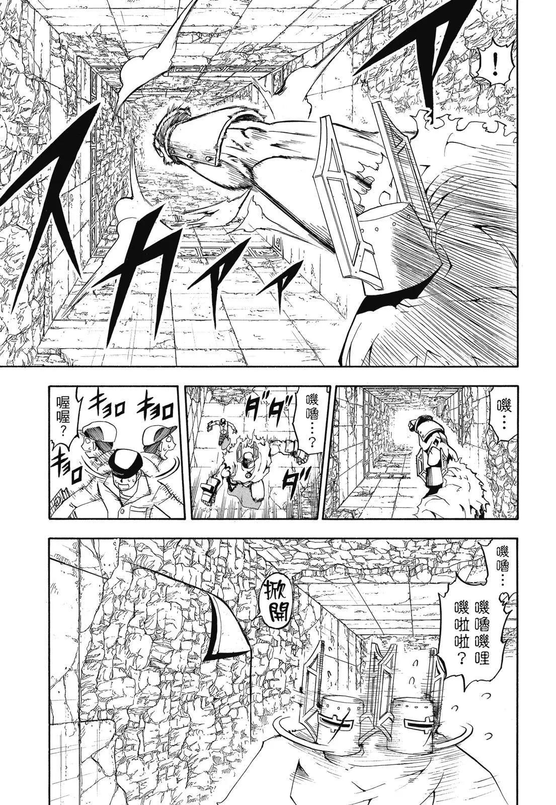 第06卷286