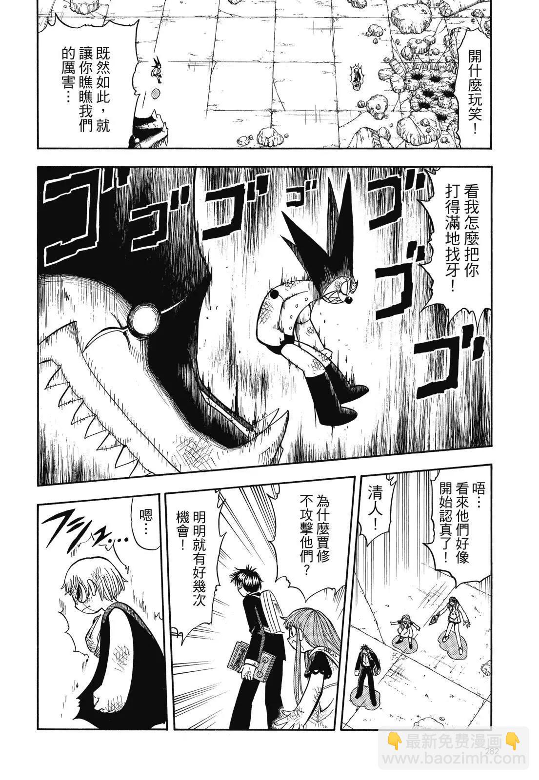 第06卷303