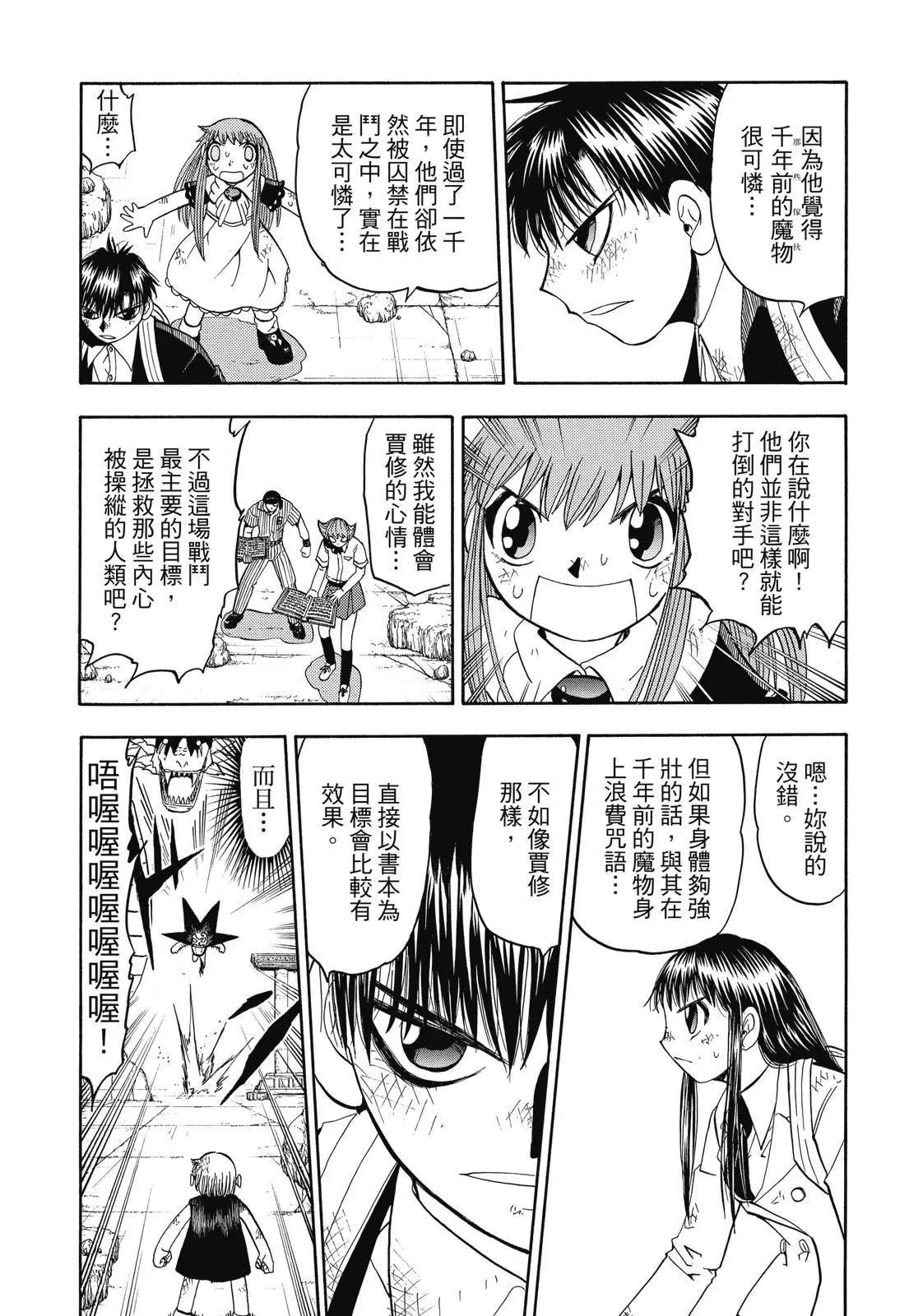 第06卷304