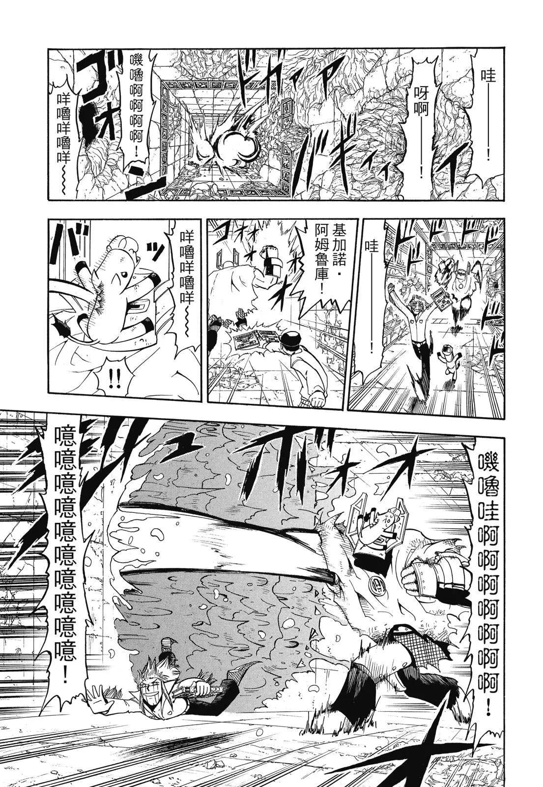 第06卷306