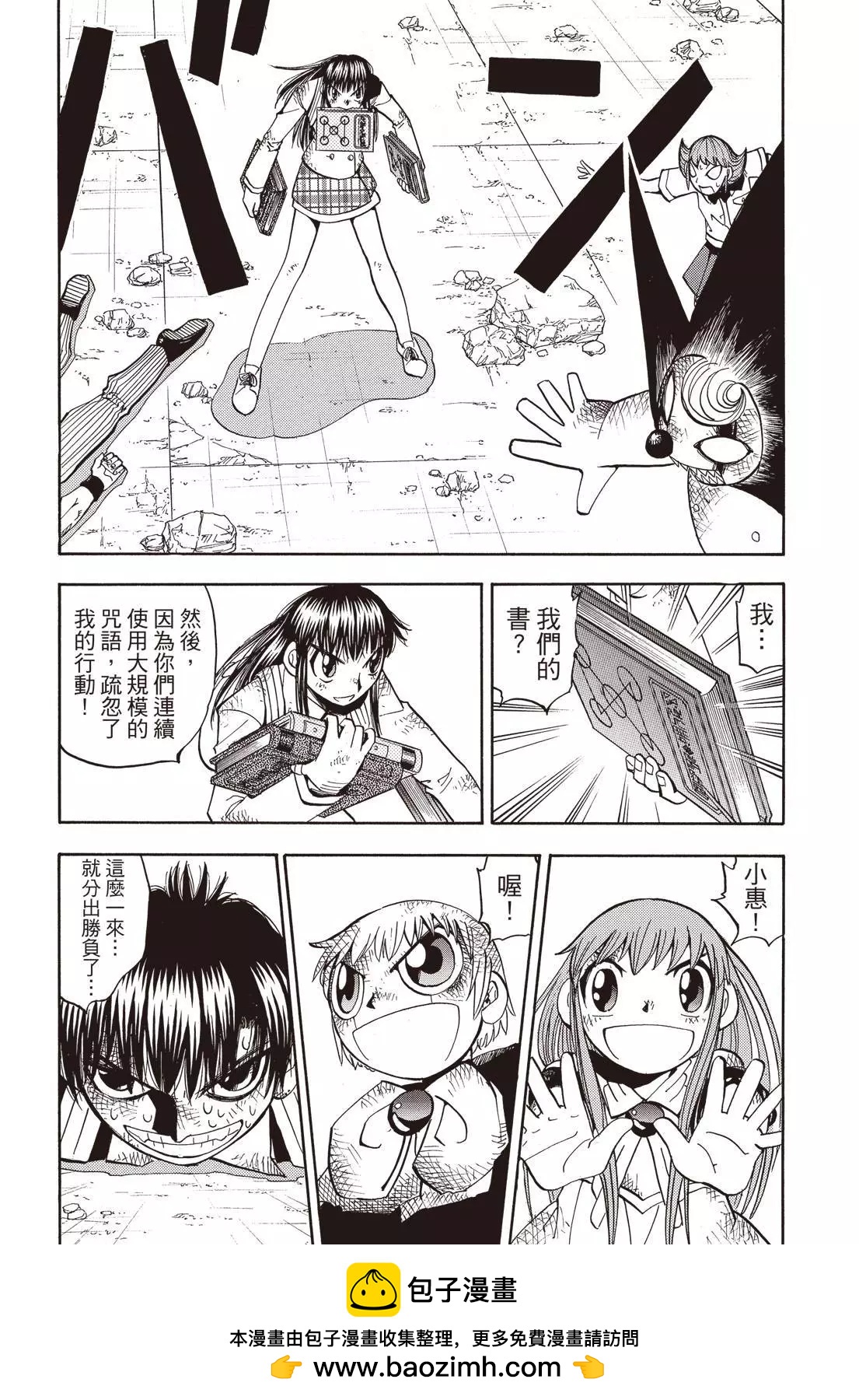 第06卷323