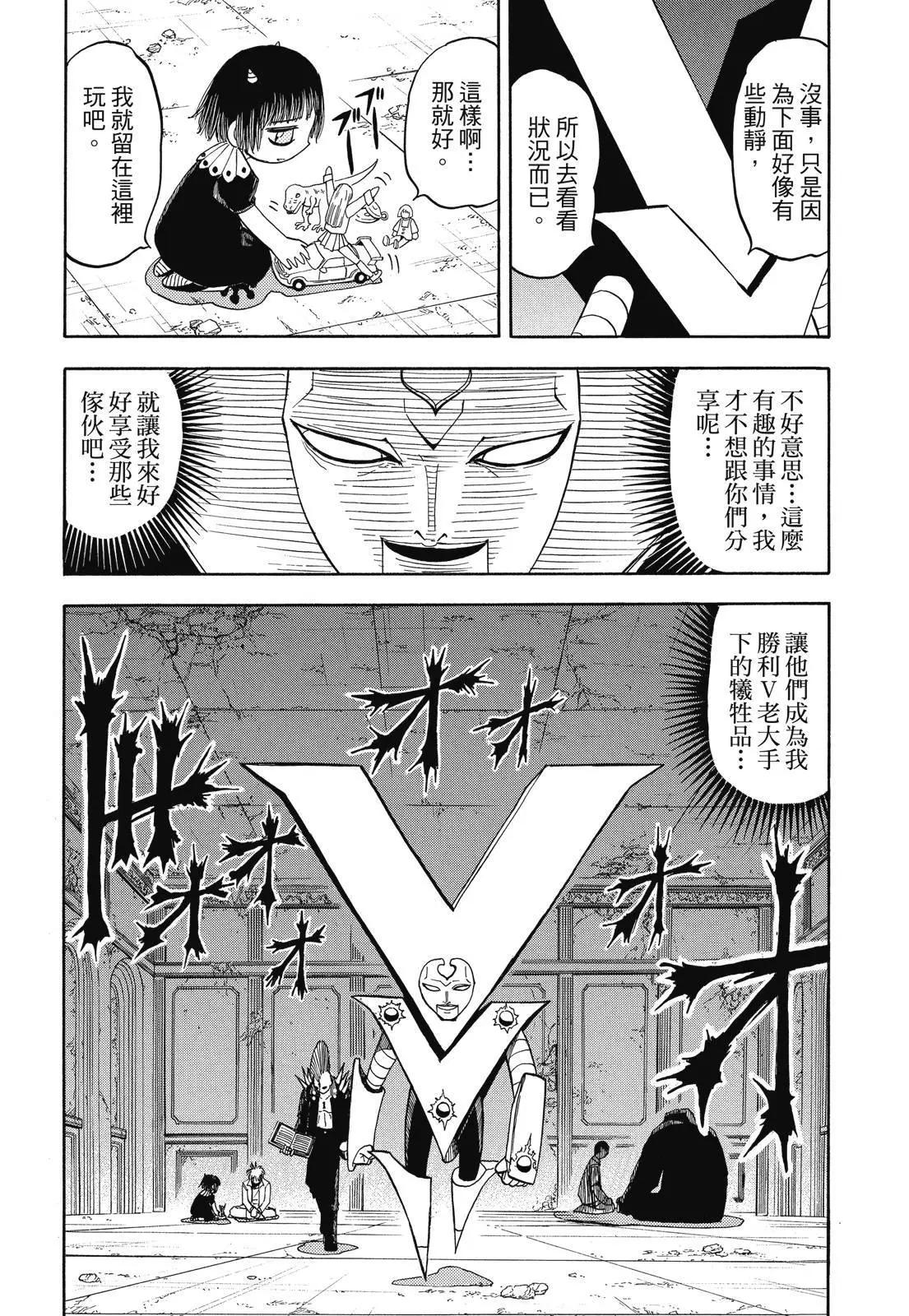 第06卷341