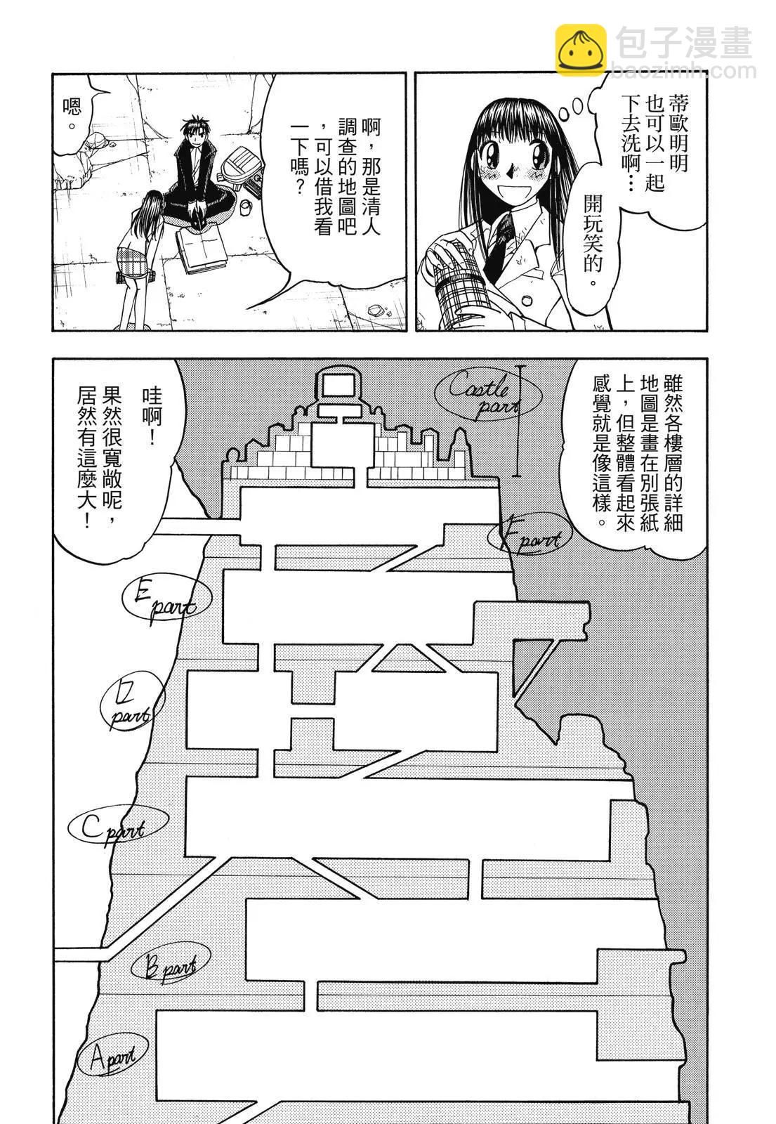 第06卷345