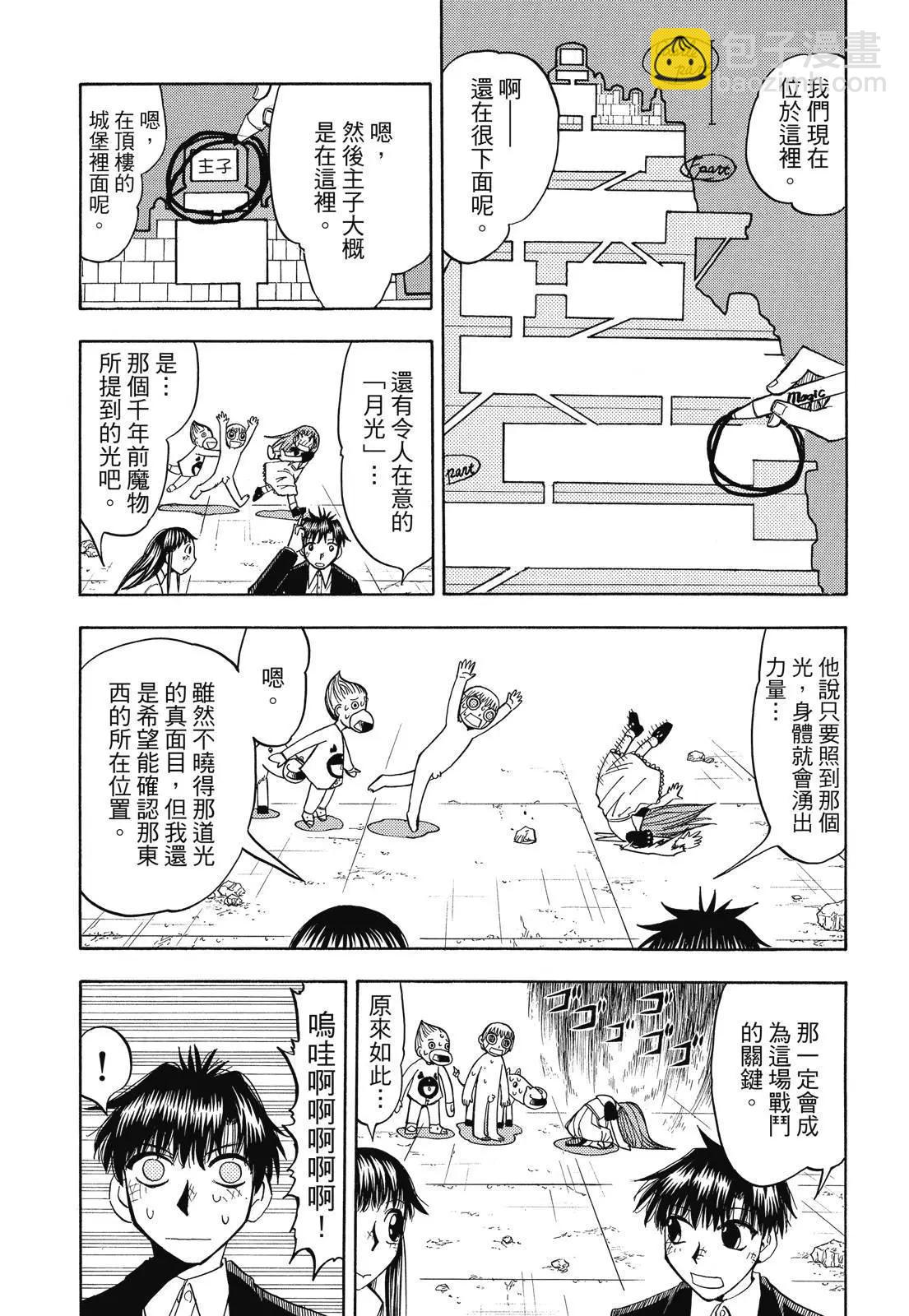 第06卷346
