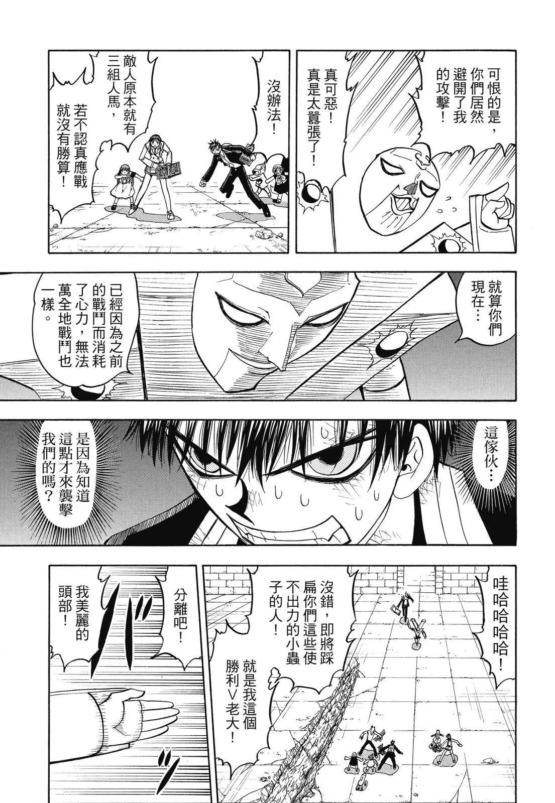 第06卷352