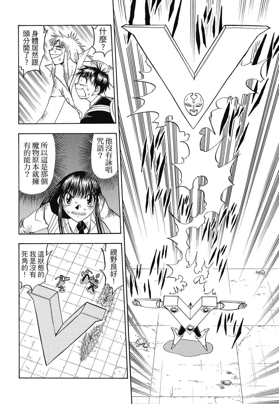 第06卷353