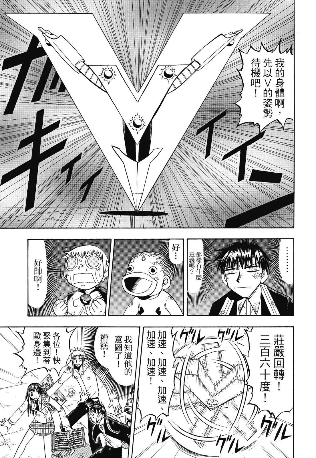 第06卷354