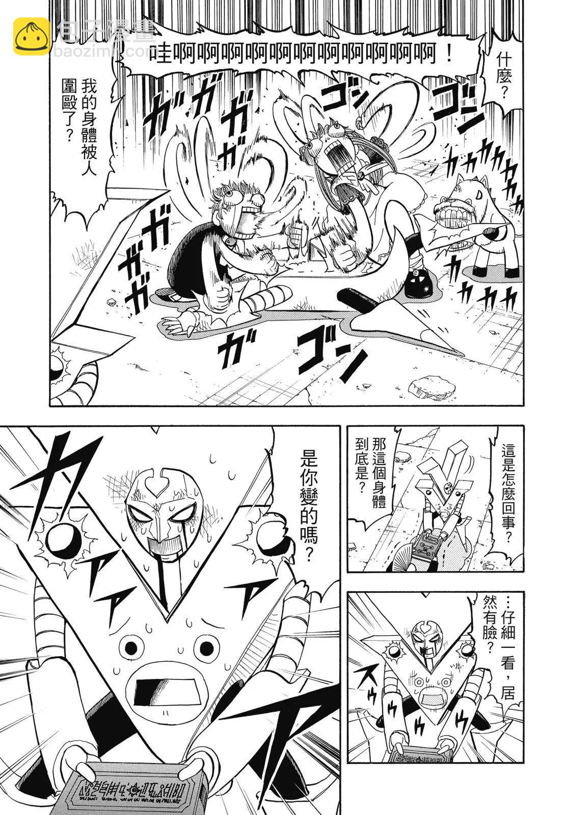 第06卷364