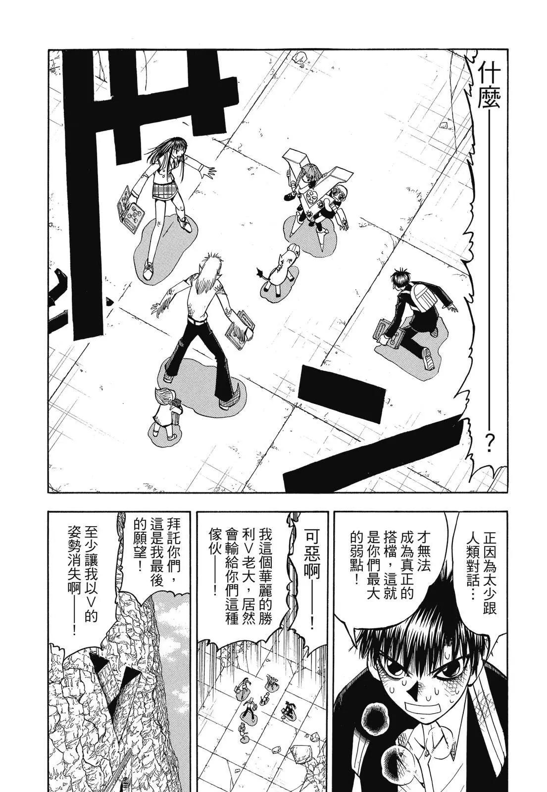 第06卷396