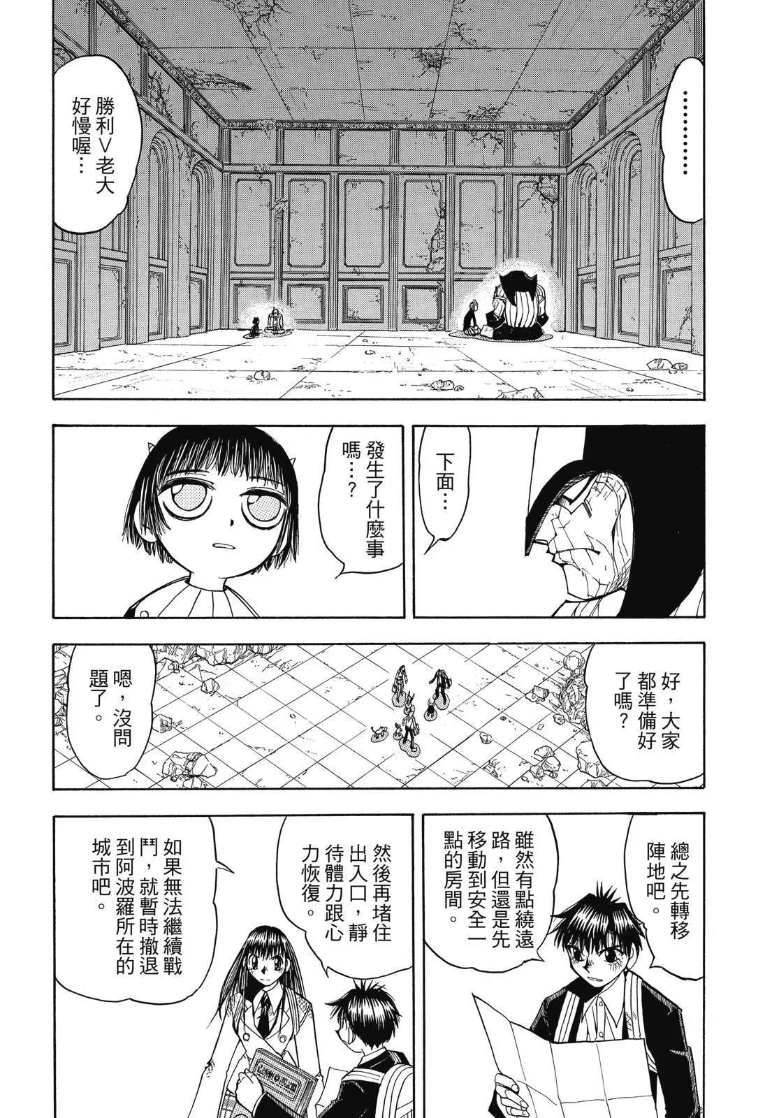 第06卷397