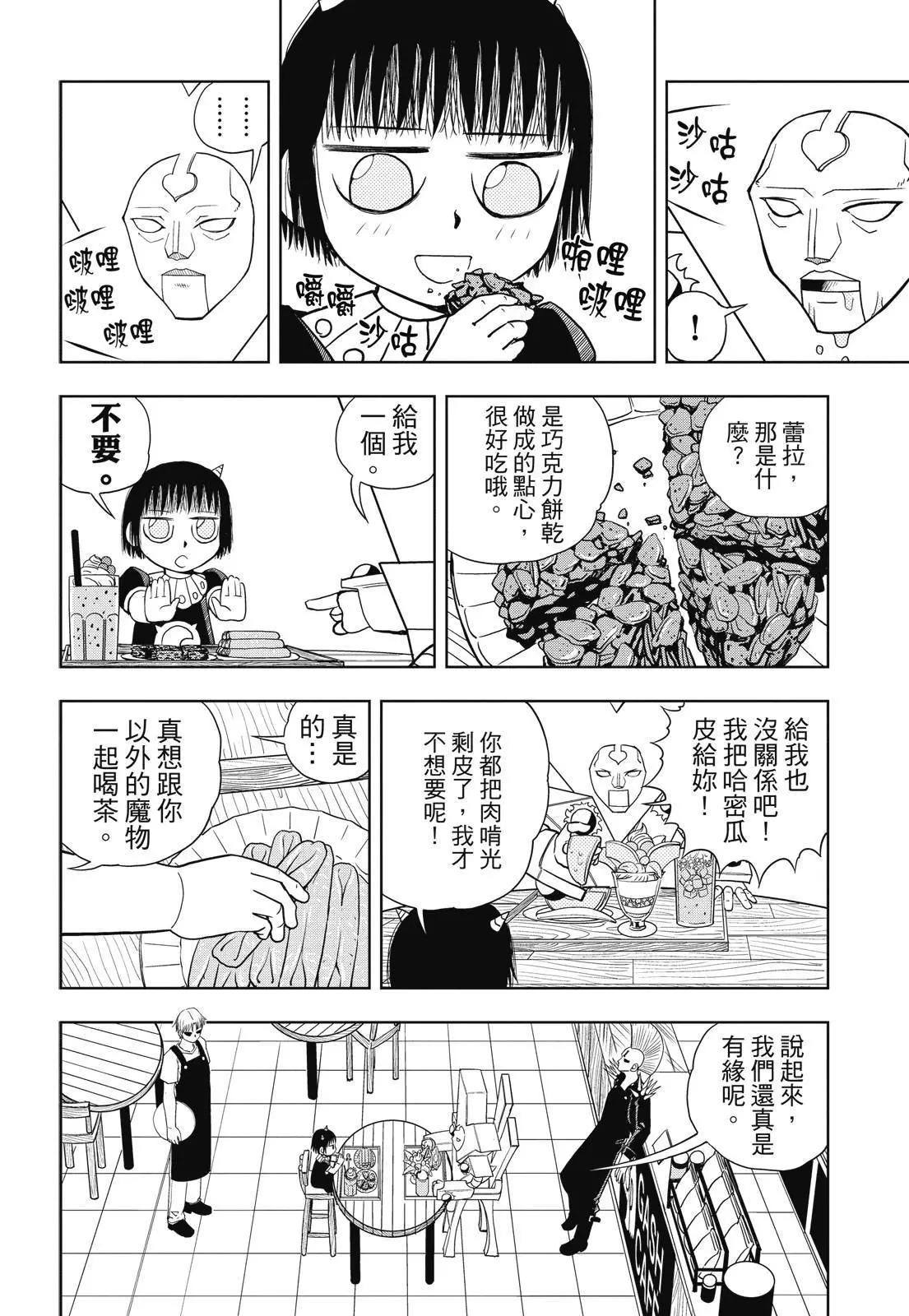 第06卷403
