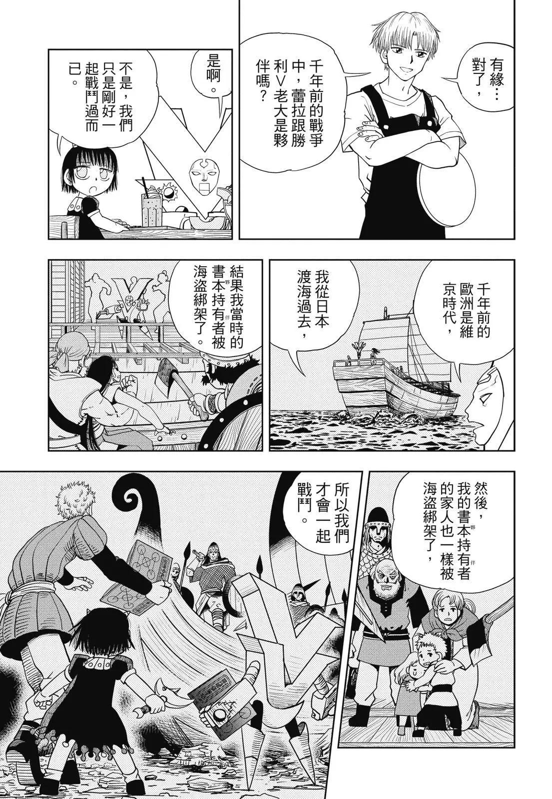 第06卷404