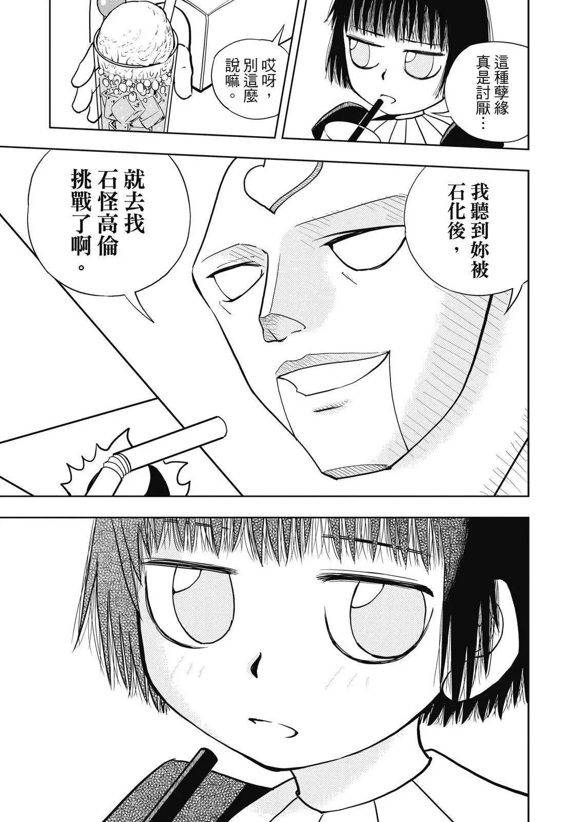 第06卷406