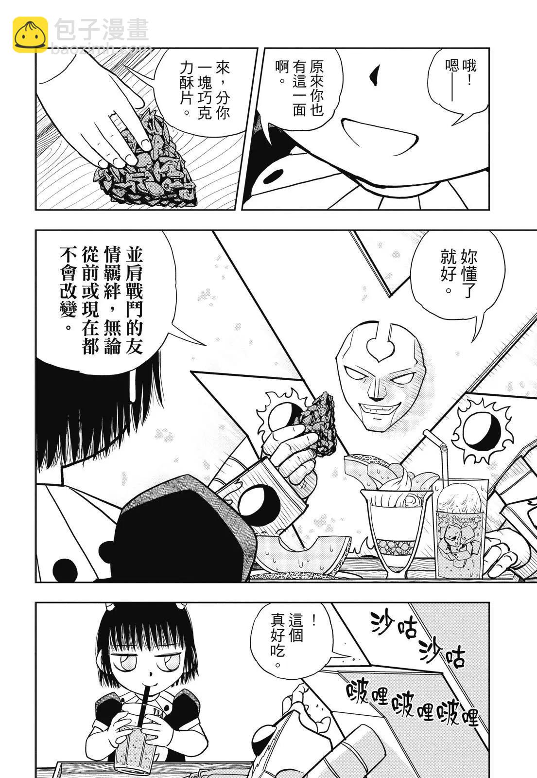 第06卷407