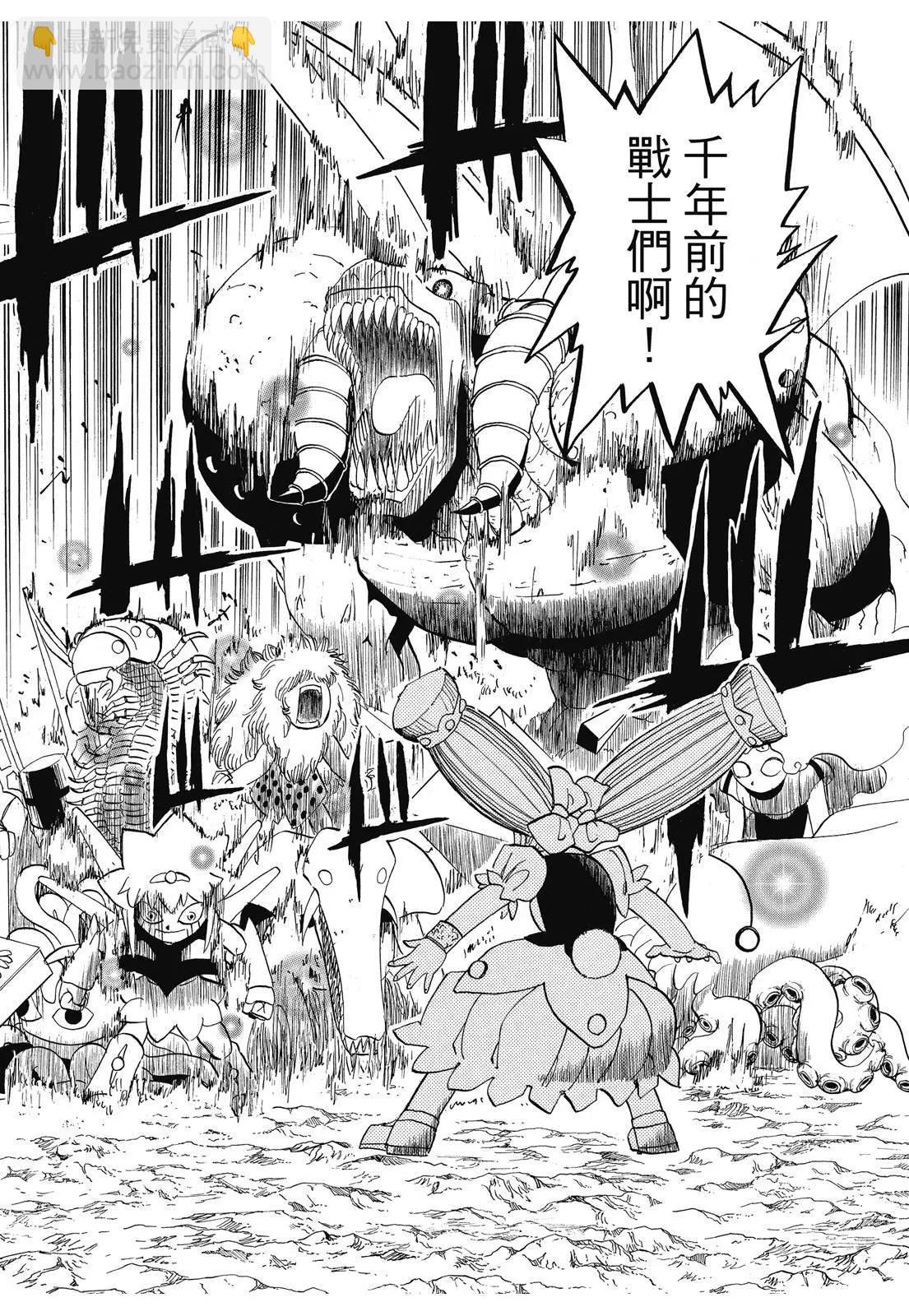 第06卷81
