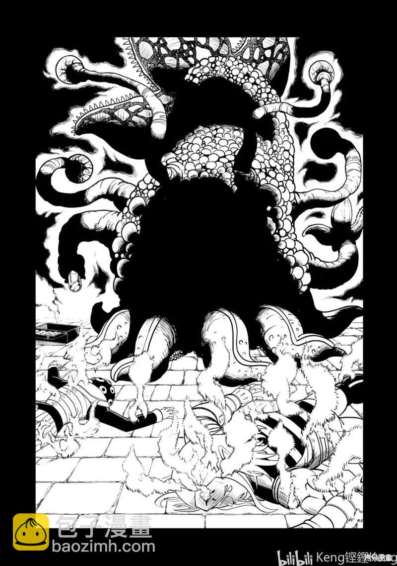 第26话32